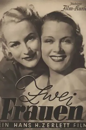 Постер к фильму Две женщины (1938)