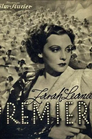 Постер к фильму Премьера (1937)