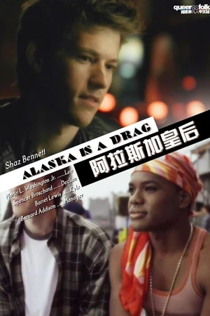 Постер к фильму Аляска — страна контрастов (2012)