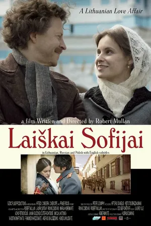 Постер к фильму Письма Софии (2013)