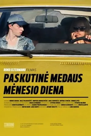 Постер к фильму The Last Day of the Honeymoon (2011)