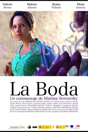 Постер к фильму Свадьба (2012)
