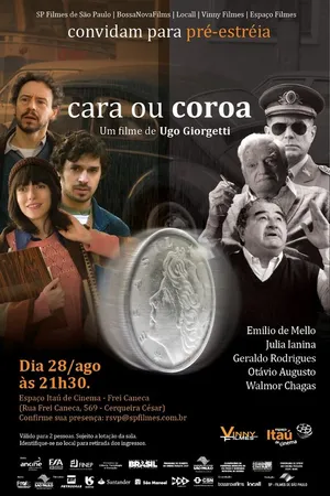Постер к фильму Орел или решка (2012)