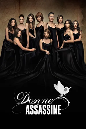 Постер к сериалу Женщины-убийцы (2008)