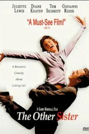 Постер к фильму Другая сестра (1999)