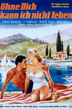 Постер к фильму Vento di primavera (1958)