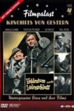 Постер к фильму Heldentum nach Ladenschluß (1955)