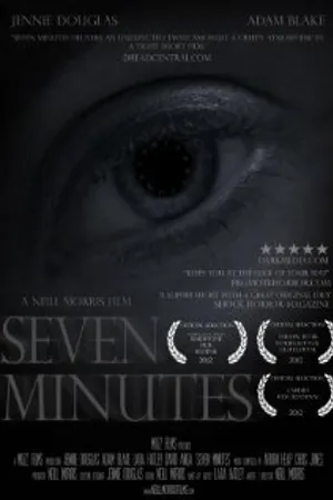 Постер к фильму Seven Minutes (2012)