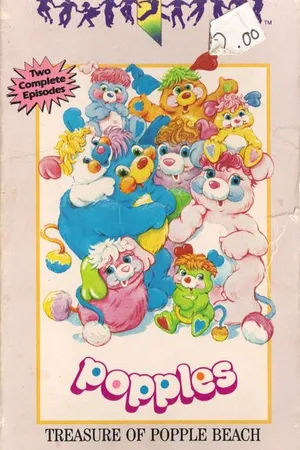 Постер к мультсериалу Popples (1986 - 1988)