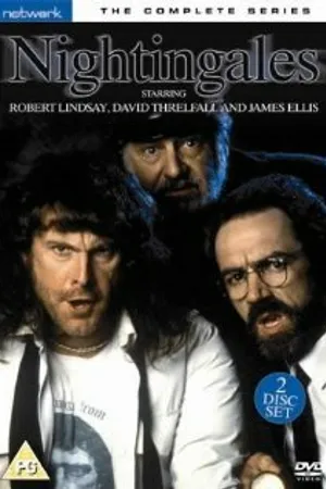 Постер к сериалу Соловьи (1990)