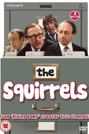 Постер к сериалу Белки (1974 - 1976)