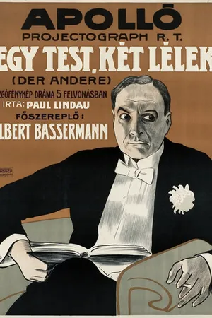 Постер к фильму Другой (1913)
