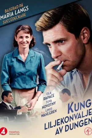 Постер к фильму Преступления страсти: Король лилий (2013)