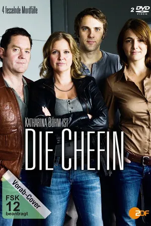 Постер к сериалу Шефиня (2012)