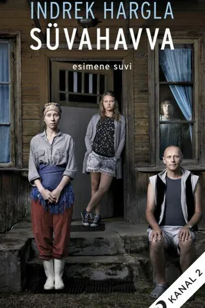 Постер к сериалу Süvahavva (2012)