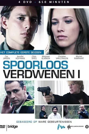 Постер к сериалу Бесследно исчезнув (2006 - 2008)