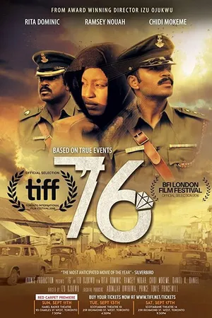 Постер к фильму '76 (2016)