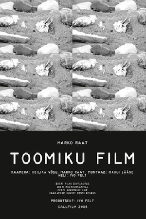 Постер к фильму Фильм о Тоомике (2008)