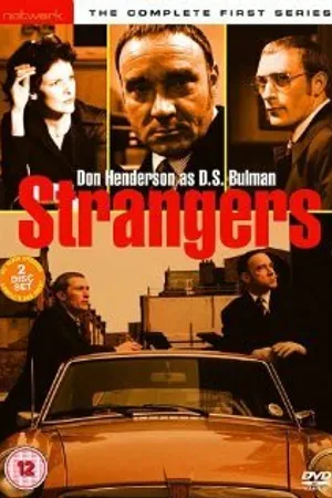 Постер к сериалу Путники (1978 - 1982)