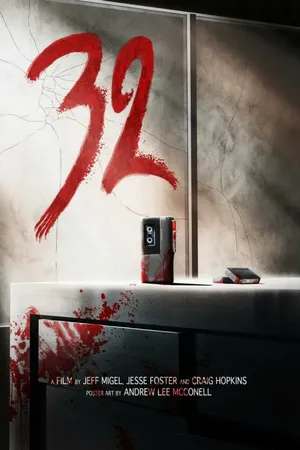 Постер к фильму 32 (2012)