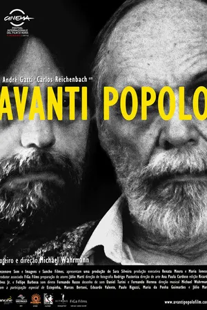 Постер к фильму Вперёд, люди (2012)