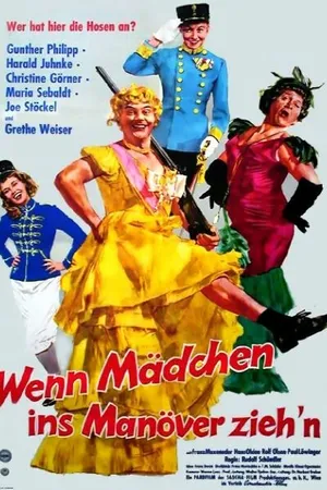 Постер к фильму Zauber der Montur (1958)