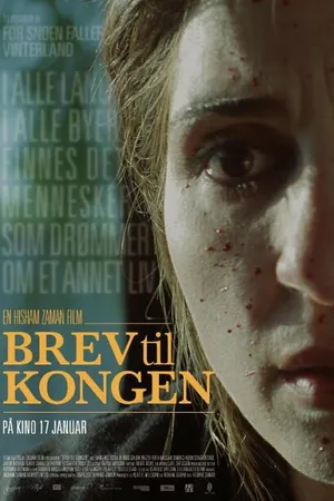 Постер к фильму Письмо королю (2014)