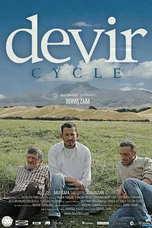 Постер к фильму Круговорот (2013)