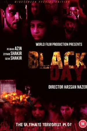 Постер к фильму Black Day (2011)