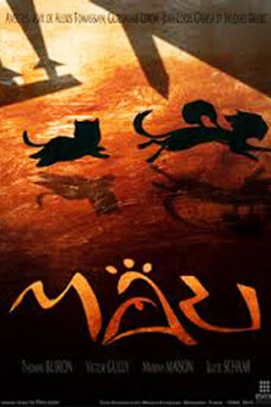 Постер к мультфильму Мау (2010)