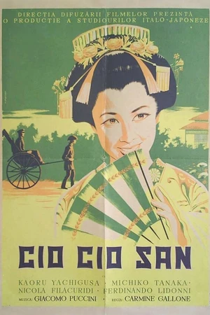 Постер к фильму Чио-чио-сан (1939)