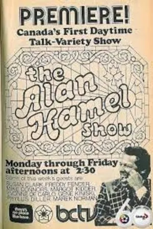 Постер к сериалу The Alan Hamel Show (1976)