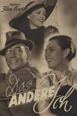 Постер к фильму Другое Я (1941)