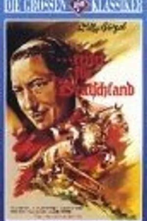 Постер к фильму ...езда по Германии (1941)