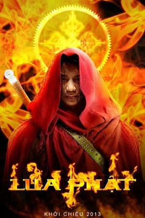 Постер к фильму Однажды во Вьетнаме (2013)