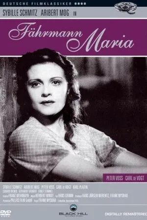 Постер к фильму Паромщица Мария (1936)