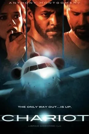 Постер к фильму Колесница (2013)