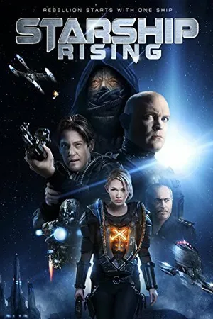 Постер к фильму Звездный крейсер: Восстание (2014)