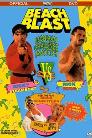 Постер к фильму WCW Пляжный взрыв (1992)