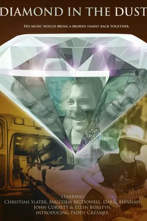 Постер к фильму Diamond in the Dust (-)