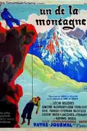 Постер к фильму Un de la montagne (1934)