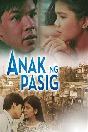 Постер к фильму Anak ng Pasig (1993)
