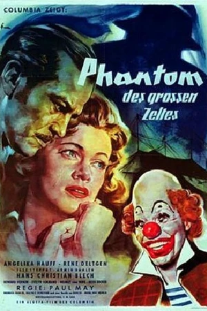 Постер к фильму Призрак большой палатки (1954)