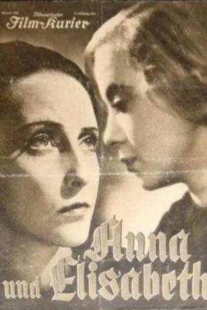 Постер к фильму Анна и Елизавета (1933)