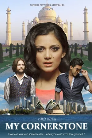 Постер к фильму My Cornerstone (2013)