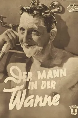 Постер к фильму Мужчина в ванне (1952)