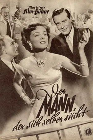 Постер к фильму Der Mann, der sich selber sucht (1950)