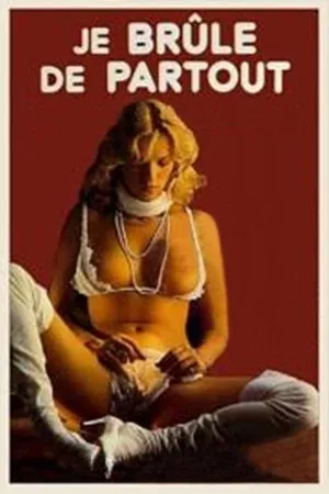 Постер к фильму Я горю со всех сторон (1979)