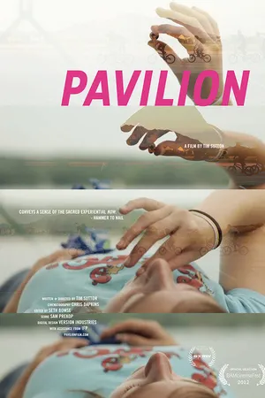 Постер к фильму Павильон (2012)