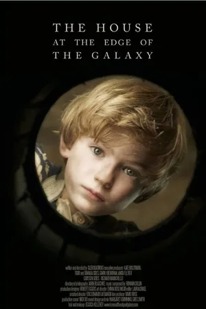 Постер к фильму Дом на краю галактики (2013)